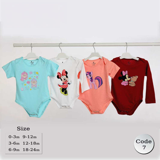 سالوبيت بيبي